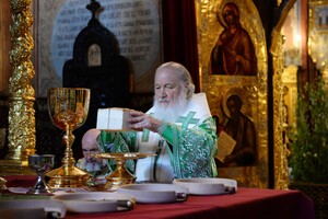 Патриарх Кирилл благословил контрнаступление ВСУ