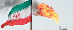 Зеленский предложил Раде ввести на полвека санкции против Ирана: Список ограничений