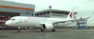 Китай построил свой первый пассажирский самолет, чтобы конкурировать с Airbus и Boeing: совершен первый полёт