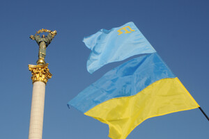 Liquidation of Crimea’s autonomy: a provocation or a timely conversation?