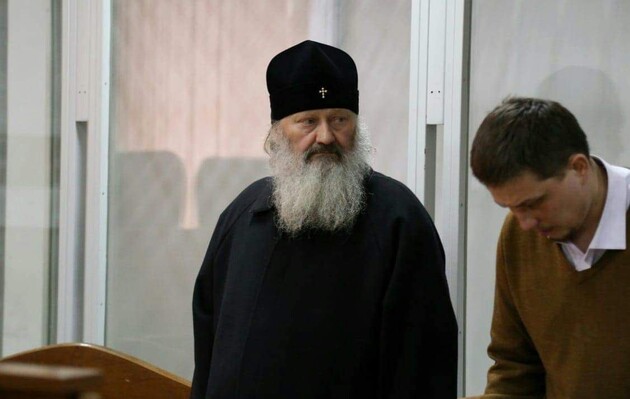 Суд продлил меру пресечения для митрополита УПЦ МП Павла Лебедя
