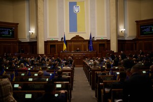 Рада осудила коррупцию в судах: один депутат воздержался, 50 — не голосовали