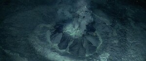 Ученые нашли в Баренцевом море редкий подводный вулкан