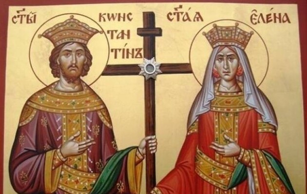 День Костянтина та Олени: традиції та заборони свята