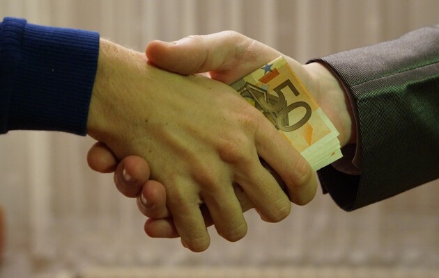 Фото иллюстративное