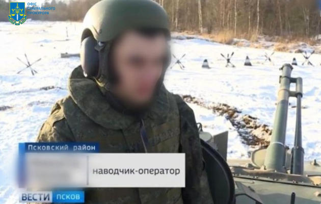Сообщили о подозрении военному РФ, который расстрелял два автомобиля с людьми в Буче