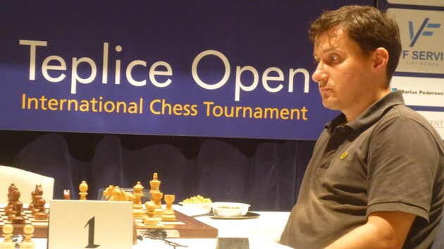 Турнір пройде у місті Тепліце