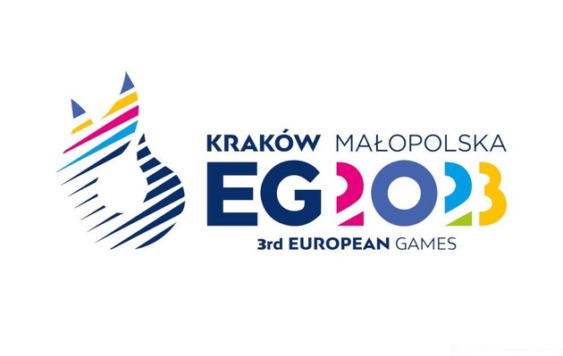 На Европейских играх-2023 Украину представят более 250 спортсменов