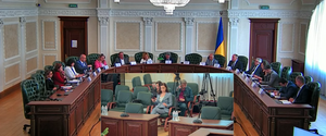 ВСП избрала состав Высшей квалификационной комиссии судей