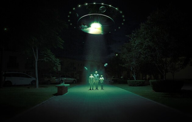 Поки що пояснити природу НЛО не виходить