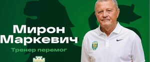 Легендарний український тренер Мирон Маркевич очолив 