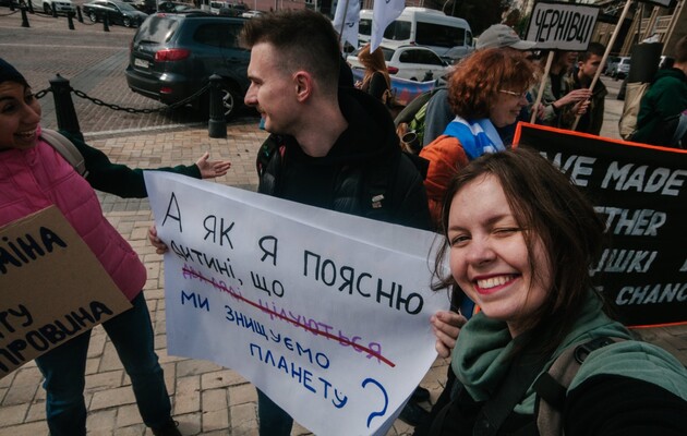 Вчені заявили про порушення майже всіх "меж безпеки" планети