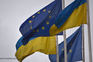 ЕС готовит план финансовой поддержки Украины на несколько лет – FT