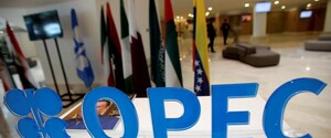 В ОПЕК призывают наращивать мощности по переработке нефтепродуктов из-за роста спроса 