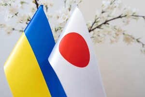 Японія постачатиме США тротил, щоб виробляти боєприпаси для України — Reuters