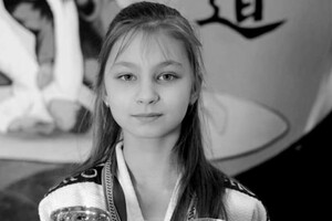 У Києві внаслідок ракетного удару Росії загинула юна дзюдоїстка