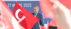 Эрдоган официально стал президентом Турции после победы на выборах