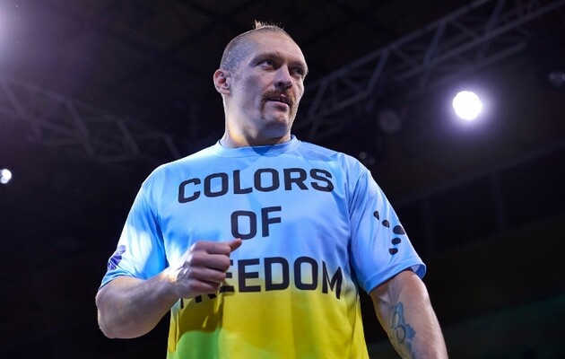 Александр Усик