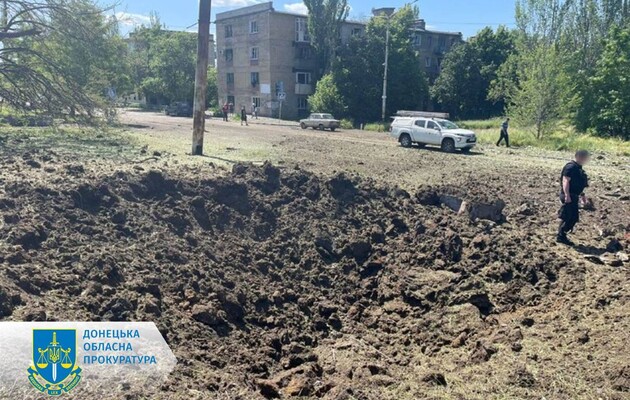 Війська РФ скинули ФАБи на Донецьку область: є поранені