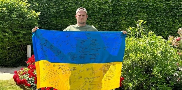 Зозуля виступає за іспанський "Райо Махадаонда"