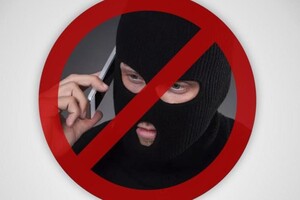 Будьте бдительны: «Укрпочта» предупреждает о новой мошеннической схеме
