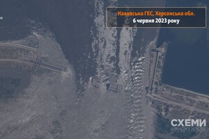 Каховская ГЭС 