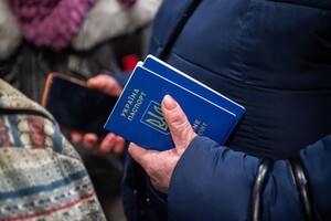 Уряд пришвидшив процедуру оформлення паспортів