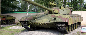 Чеський завод ремонтуватиме українські танки Т-64