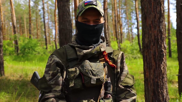 Фото иллюстративное