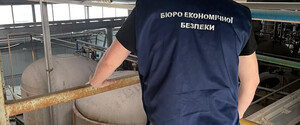 В Днепропетровской области разоблачили незаконное производство спирта: не уплатили налогов на 4 млрд грн