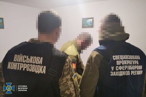 СБУ спіймала агентів Росії на Яворівському полігоні