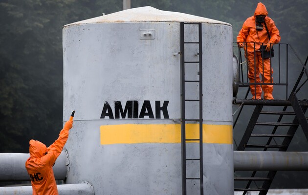 Фото ілюстративне