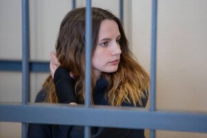 Преступление и наказане по-беларусски: блогершу приговорили к 12 годам за создание Телеграмм-каналов