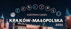 Украина представила форму на Европейские игры-2023
