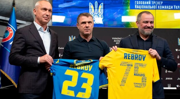 Ребров официально представлен в качестве нового главного тренера сборной Украины