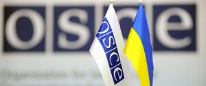 Время для введения санкций против РФ в ракетной отрасли и атомной энергетике – Украина в ОБСЕ