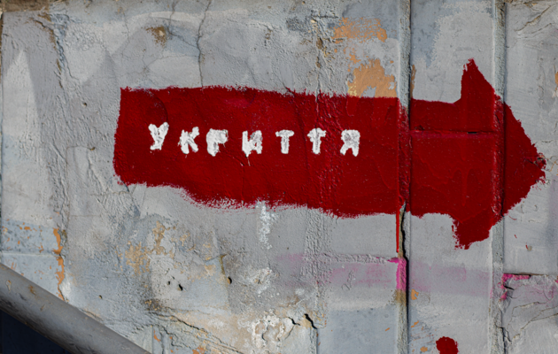 Більшість укриттів Києва залишаються без вільного доступу — комісія 