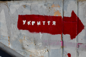 Большинство укрытий Киева остаются без свободного доступа — комиссия