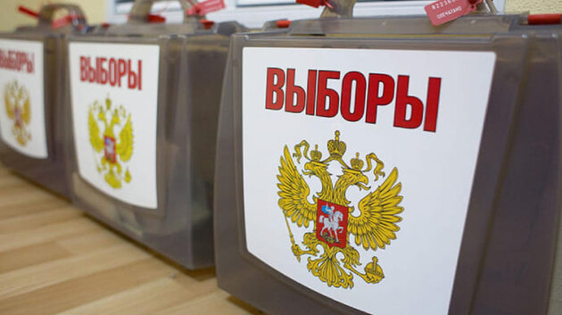 Зачем Путину «выборы» на оккупированных территориях Украины