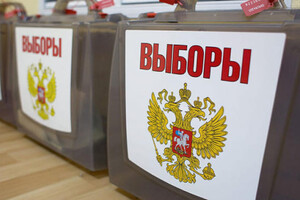 Навіщо Путіну «вибори» на окупованих територіях України