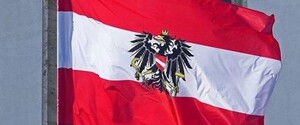 Украина получит от Австрии 1 миллион евро в поддержку ядерной безопасности