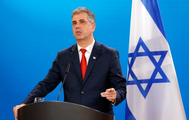 Міністр закордонних справ Ізраїлю Елі Коен