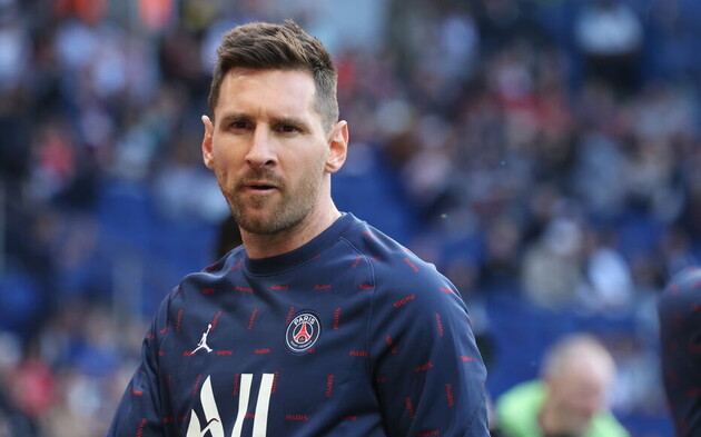 Лионель Месси