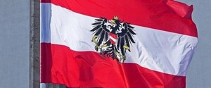 Австрия поддержит работу МАГАТЭ в Украине: страна выделит €1 миллион