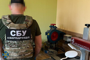СБУ викрила в Києві фейковий ЦНАП, який напродавав підроблених документів на тисячі доларів