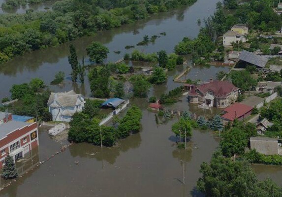 Фото иллюстративное