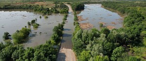 Ежесекундно из Каховского водохранилища вытекает около 40 тысяч кубометров воды – Министерство природных ресурсов
