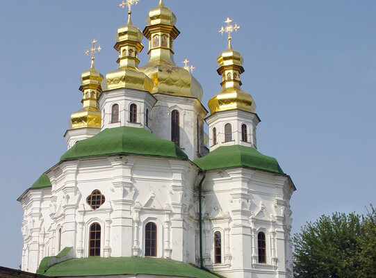 Церква всіх святих у Києво-Печерській лаврі