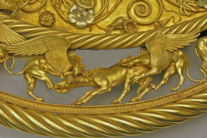 «Скифское золото» нужно возвращать Украине, а не крымским музеям – решение Верховного Суда Нидерландов
