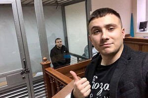 По делу о нападении на Стерненко один из исполнителей получил 10 лет заключения